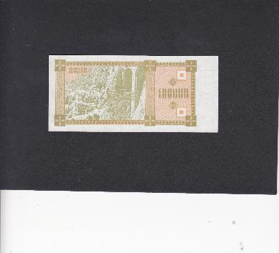 Beschrijving achterzijde: 